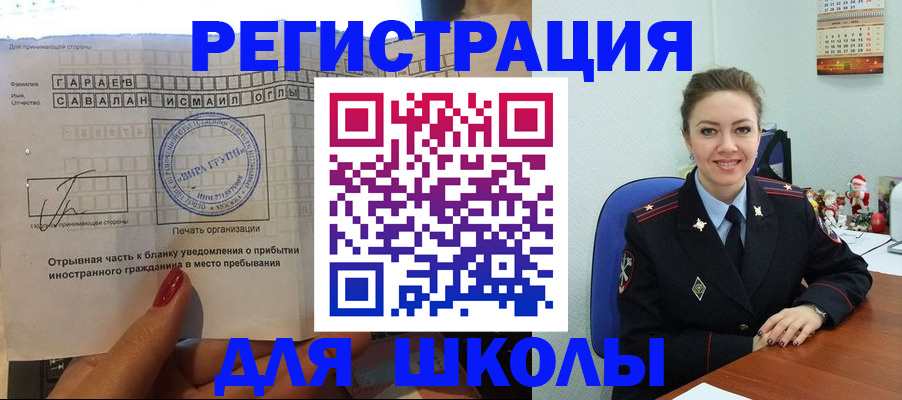 пропишу в квартире в Суздали